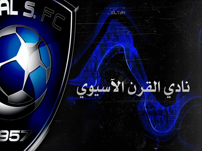 10 خلفيات HD لعشاق نادي الهلال